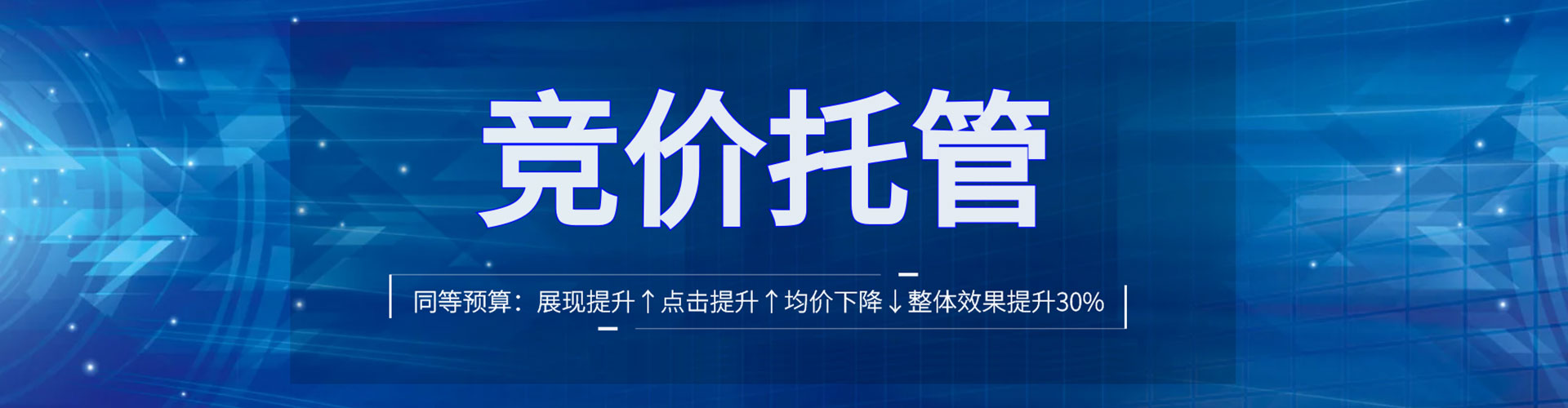 中原渠道开户返点