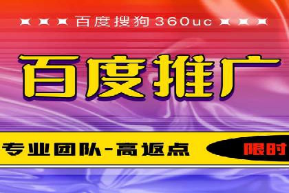 某品牌SEM托管代运营前后对比分析