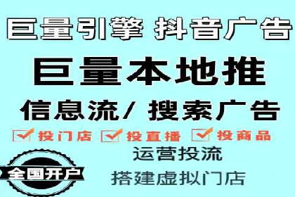 SEM代理助力品牌：案例解析，优化策略全揭秘